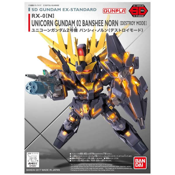 Gundam Gunpla SD Ex Std 015 Banshee